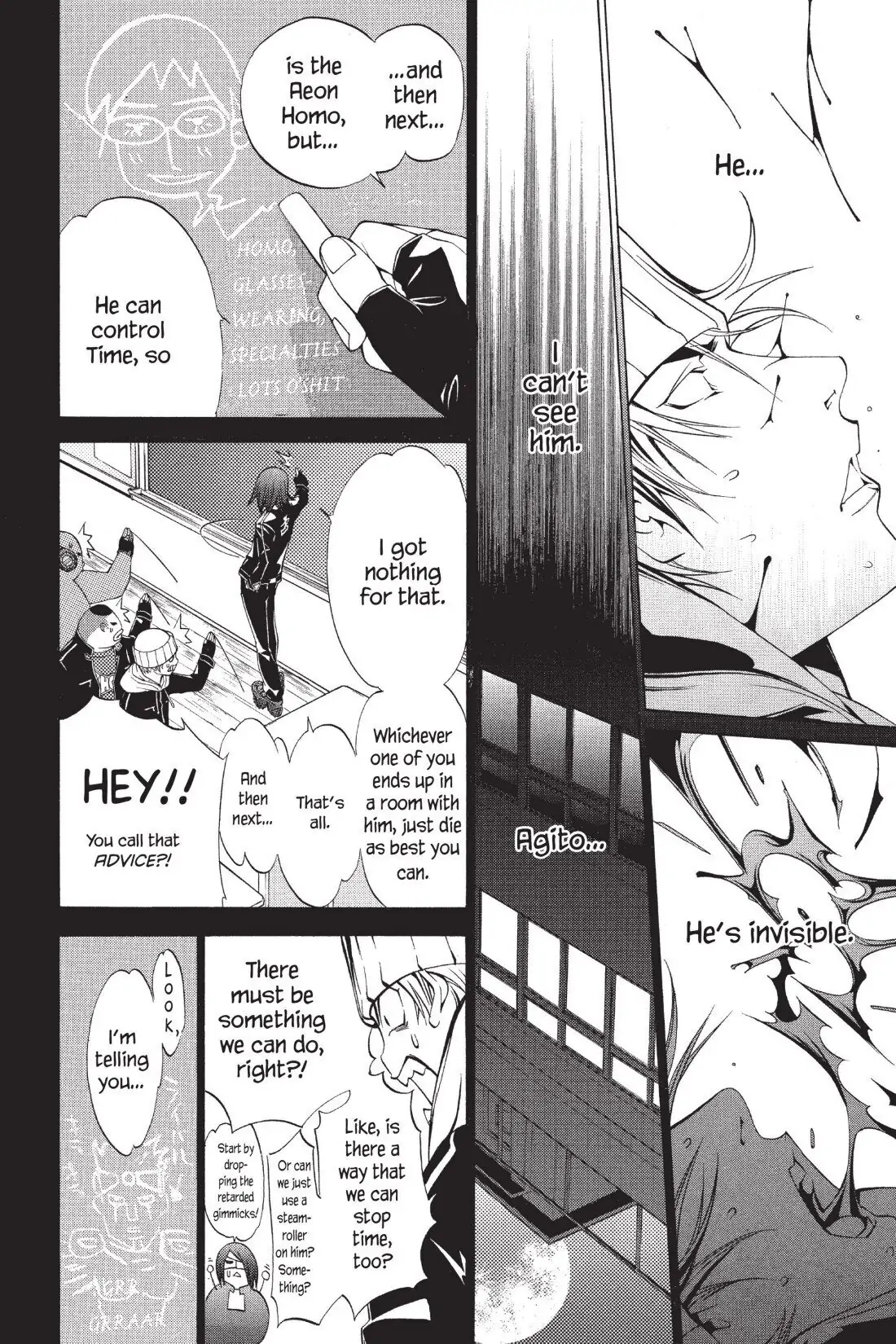 Air Gear Chapter 57 image 10